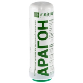 Гейзер Арагон-2 10 (16-25 л/мин)