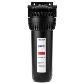 Гейзер Корпус 10SL 3/4", для горячей воды