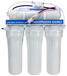 Посейдон Водоочиститель "ПОСЕЙДОН-ОСМО-75" мет.бак 