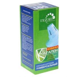 Гейзер Кассета Грифон 501 (универс)