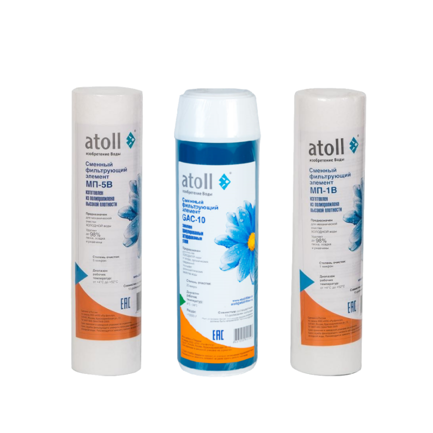 atoll  Набор фильтрэлементов для  atoll  № 202  Патриот фото 1