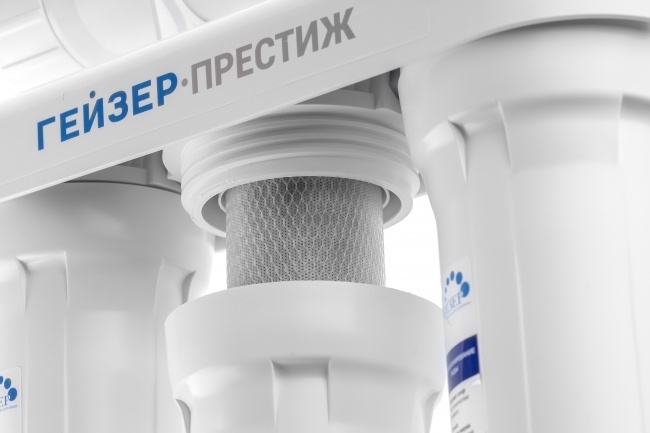 Гейзер  Система обратного осмоса Престиж М стандарт фото 11