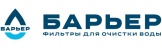 Барьер