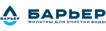 Барьер